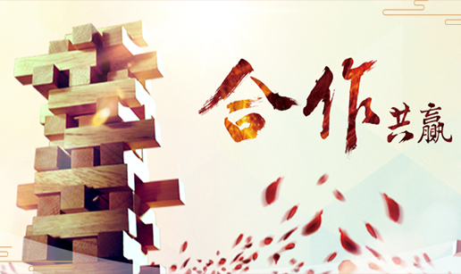 买大小球网页版-买大小球（中国科技与菁蓉联创签订战略合作协议深度开展欧拉生态合作